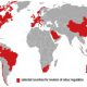 Преглед на критериите за въздействие върху миризмата в избрани страни по света