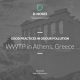 Най-добри практики за промишлеността: Намаляване на миризмите за ПСОВ в Атина